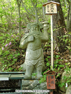 3�Ԗڂ̔�����V