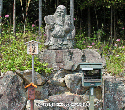 7�Ԗڂ̕��\��