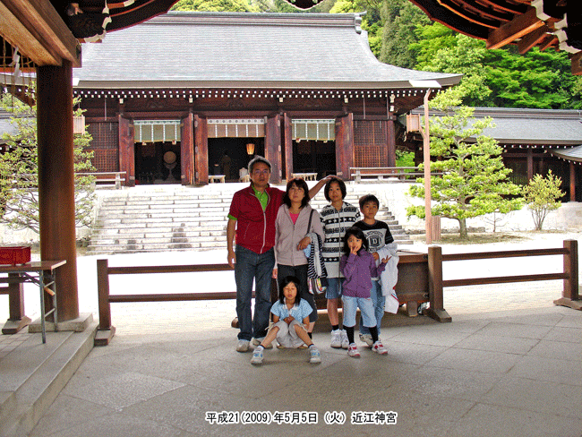 �ߍ]�_�{�i�����݁j�̔q�a�ł̋L�O�ʐ^