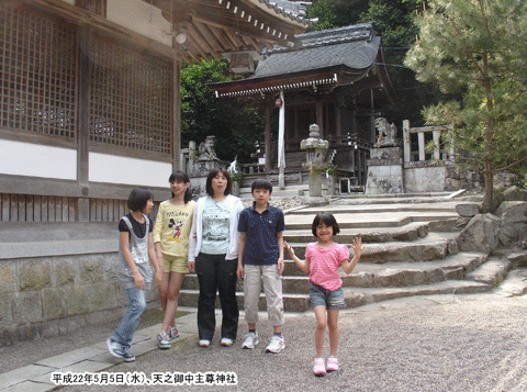 �V�V�䒆�呸�_��