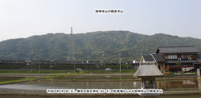 �O�����_�Џ�� �i�ɂイ���킩�݂��񂶂Ⴉ�݂���j�̖{�a