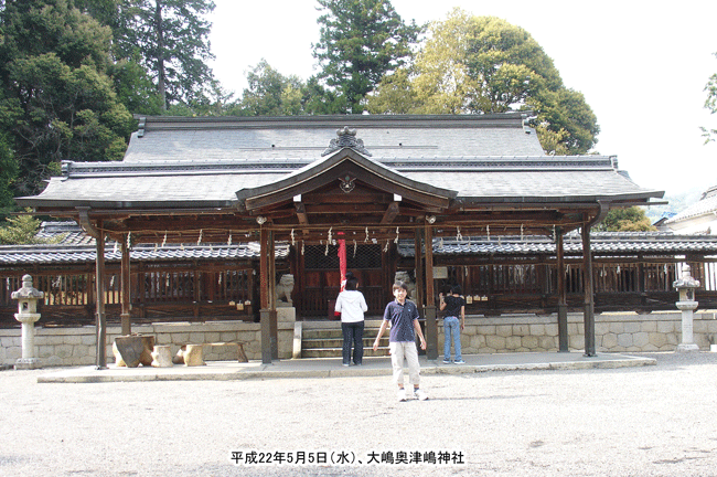 �哈���Ó��_�Ёi�������܂������܁j�̔q�a�ł̋L�O�ʐ^