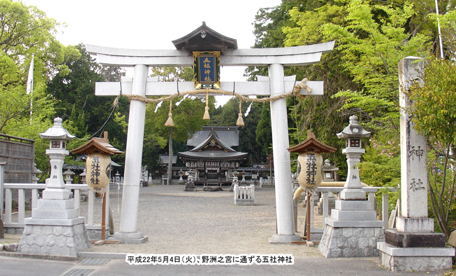 ��F��{���Â΂��܎А_��