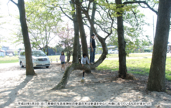 ���̗^�C��_�� �i��낫�j�̔q�a�ł̋L�O�ʐ^