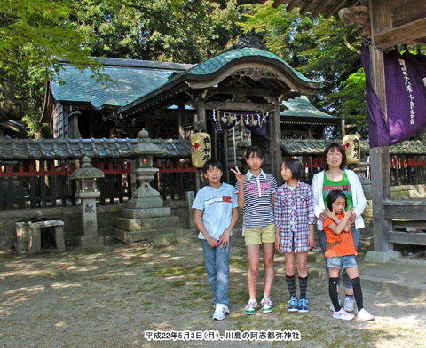 �Z�D���_�̎n�܂�ł��铇�ÕF�����J��쓇�̈��u�s��_�Ёi�����Â݁j