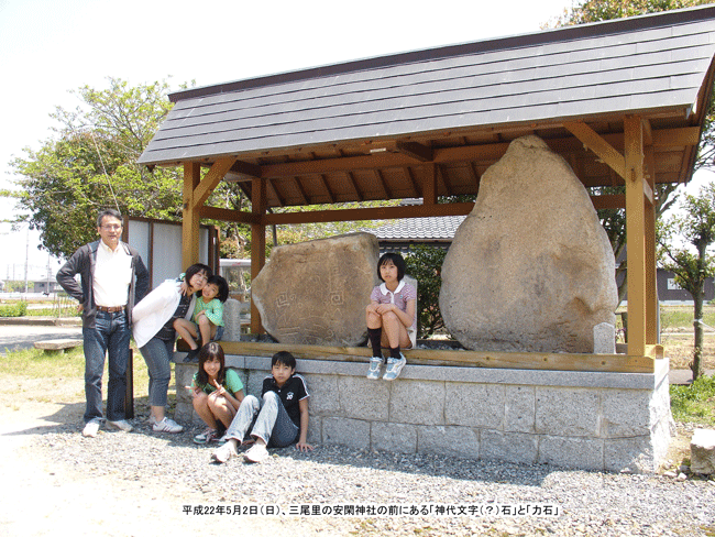 �_�㕶���΂Ɨ͐�