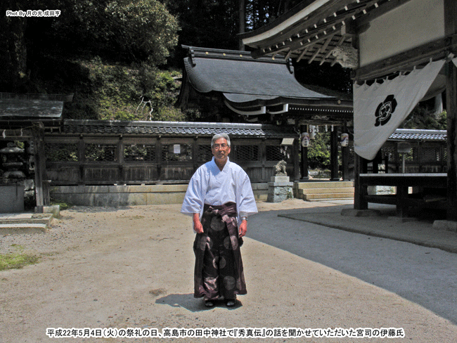 �{�i�̈ɓ�����