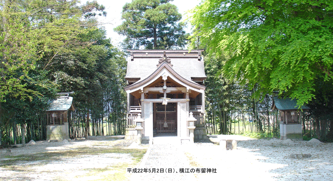 横江の布留神社