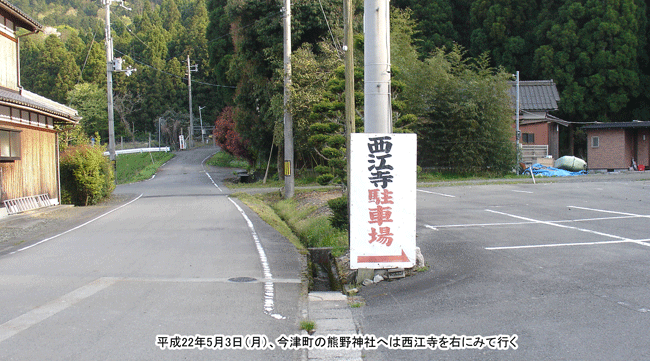 ���]�����E�Ɍ��Ē��i����ƁA�F�̖h��l�b�g