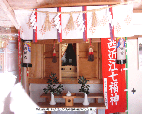 ���ߍ]�����_���т��_�����