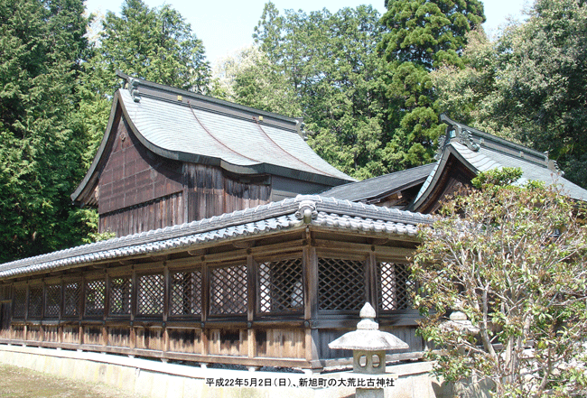 �O�����_�Џ�� �i�ɂイ���킩�݂��񂶂Ⴉ�݂���j�̖{�a