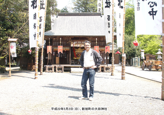 �V�����̑�c�_�� �i�������j�̔q�a�ł̋L�O�ʐ^