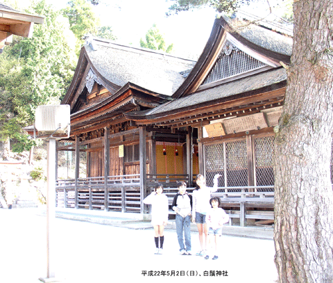 ��颐_�Ёi����Ђ��j�̔q�a�ł̋L�O�ʐ^