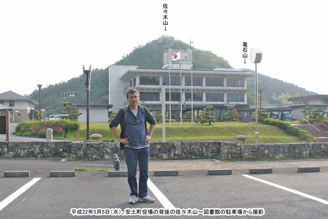 ���y������̔w�i�ɂ��鍲�X�؎R�i�����R�E��y���R�j