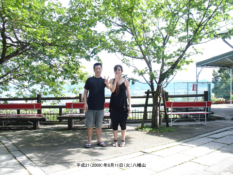 �����R�i�ߗ��R�j�ł̋L�O�ʐ^