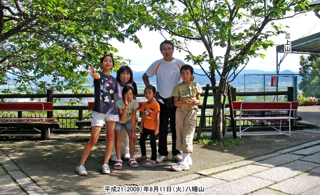 �����R�i�ߗ��R�j�ł̋L�O�ʐ^