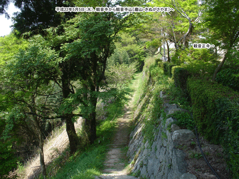 �@�ω����R�kㄎR-���ʂ�����܁l