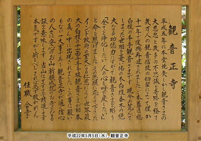 �ω������̐�������