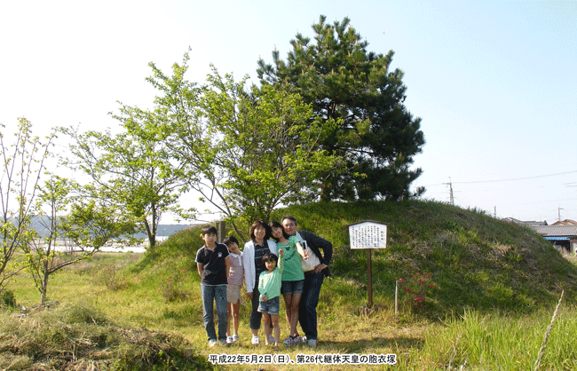 ���ܐ쒬�O�����ɂ����26��p�̓V�c�̖E�ߒ�