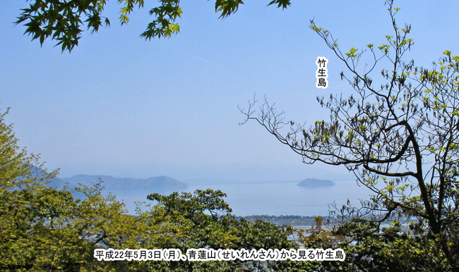 琵琶湖と竹生島