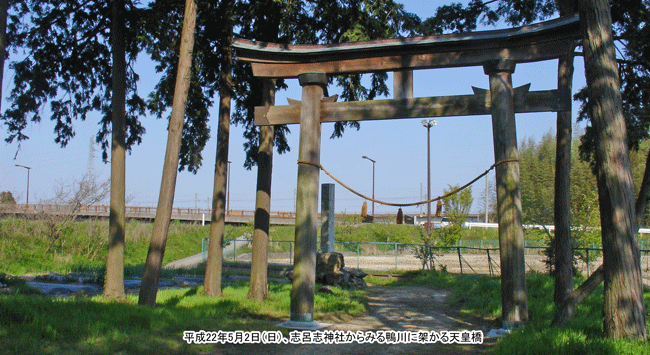 �u�C�u�_�Ђ��猩��V�c��