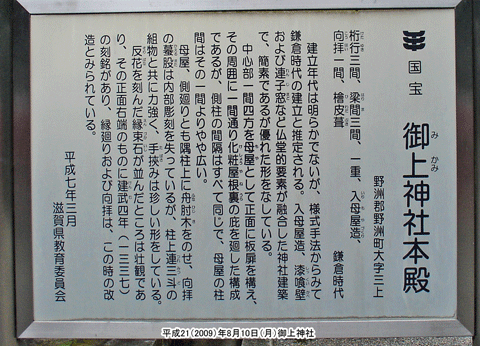 �{�a�̗R������