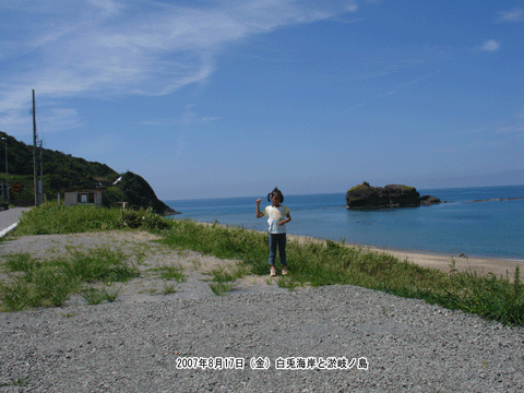 �卑�喽�́u�����̔��e�v�ŗL���ȟɊ�m��