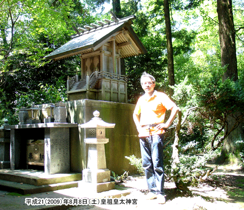 �c�c�c���_�{�i�����������������񂮂��j�ł̋L�O�ʐ^