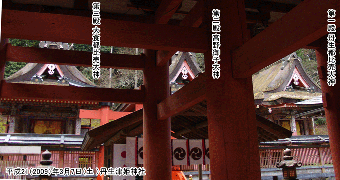 �O���s�䔄�_�Ёi�ɂ��Ђ߂��񂶂�j