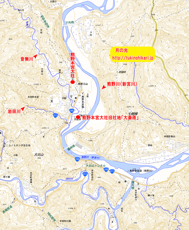 熊野本宮大社周辺マップ