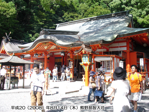 �v���o�̎ʐ^