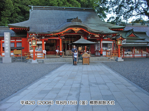 �v���o�̎ʐ^