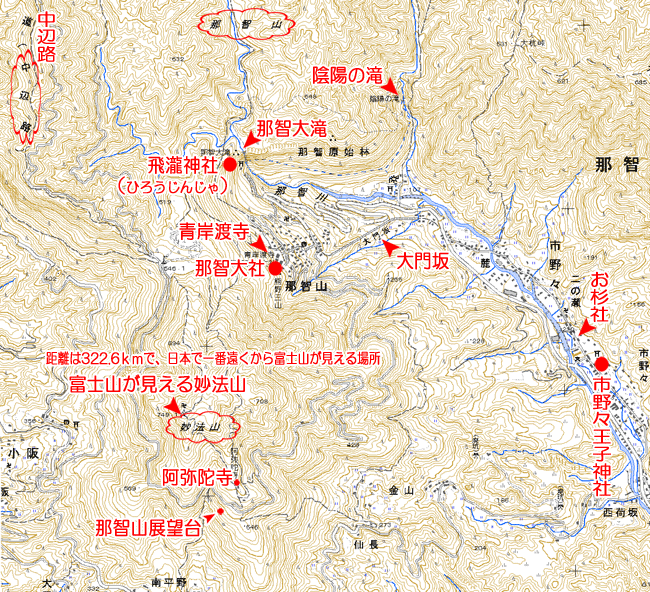 熊野那智周辺マップ