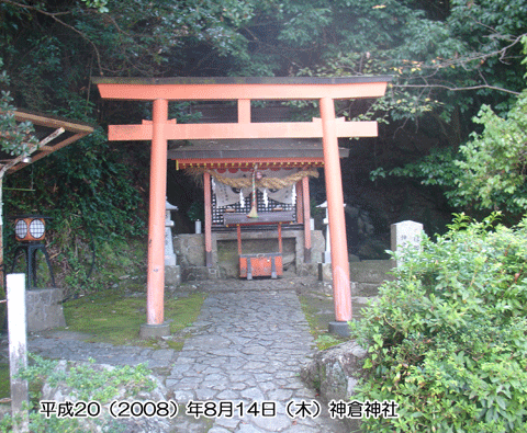 �_�q�O��r�_�ЂƉ��c�F�_��