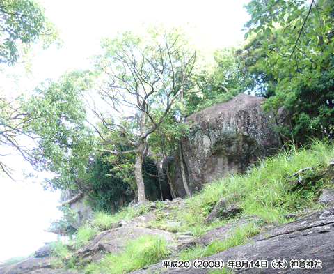 神倉神社のゴトビキ岩・天ノ磐盾