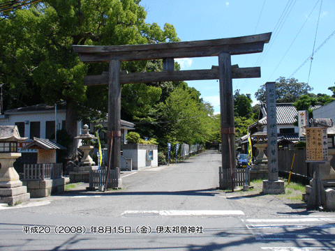 �v���o�̎ʐ^