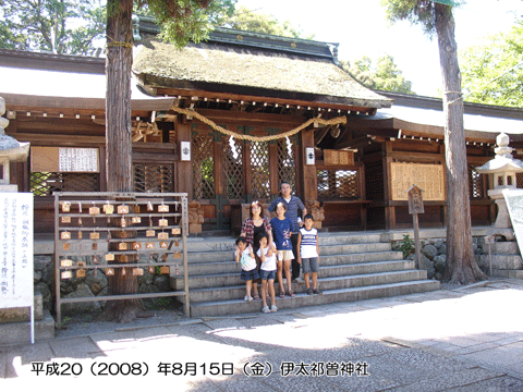 �v���o�̎ʐ^