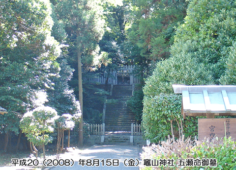 �F�ܐ����̂���