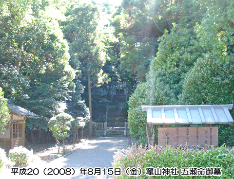 �F�ܐ����̂���