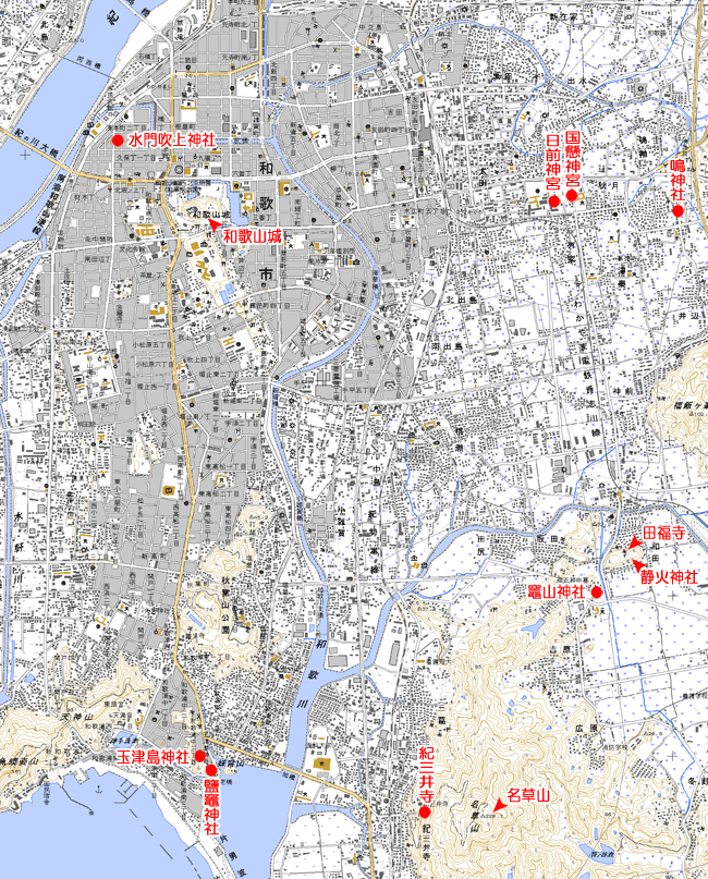 和歌山市マップ