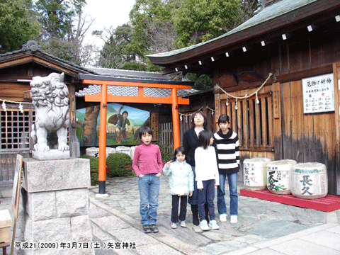 ��{�_�Ёi��݂̂�j