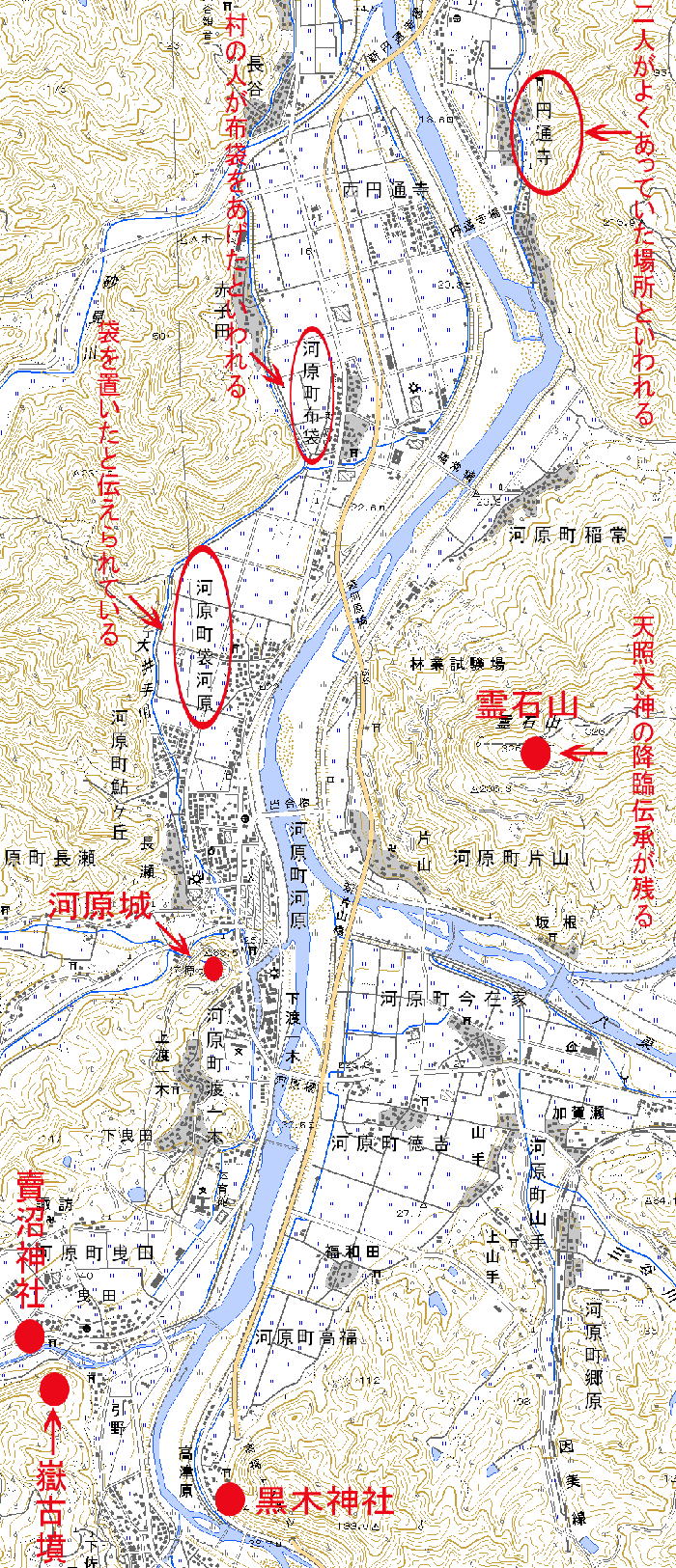 ����P�Ɨ�ΎR