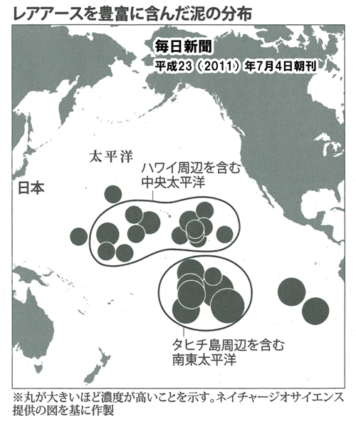 �����V���̋L���u�����m��Ƀ��A�A�[�X�v