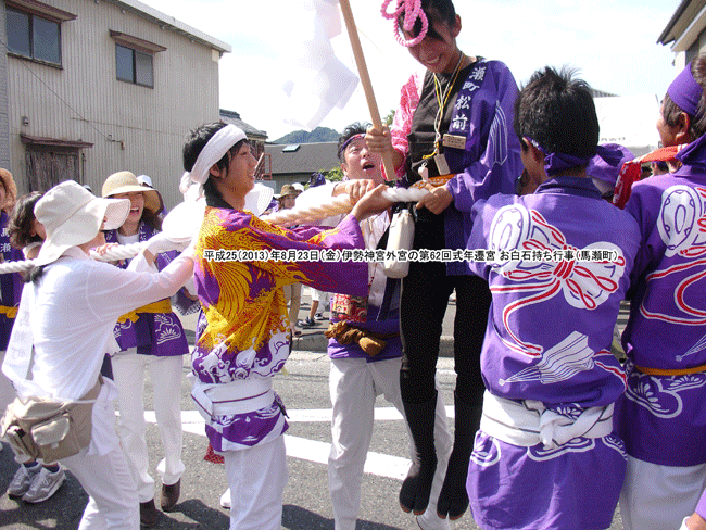 ������ŏ��O�̏��̎q����������Ō��J���̂���