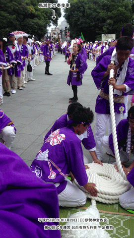 �n�����̕�g�Ԃ����{�ɓ�������Ƃ���