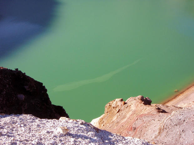 �����R�̉Ό��΁u�����v�ɔ���