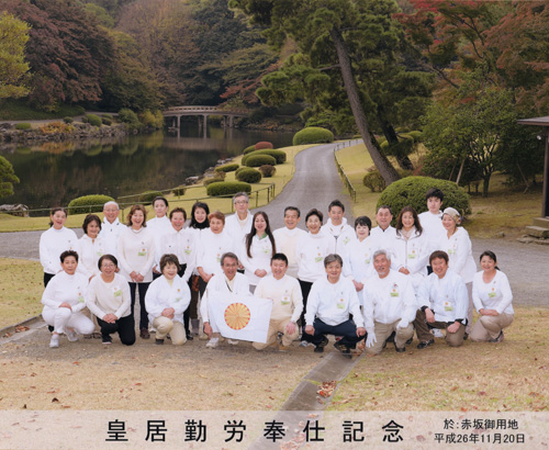 �c����d�c�O���ځA�ԍ�䏊