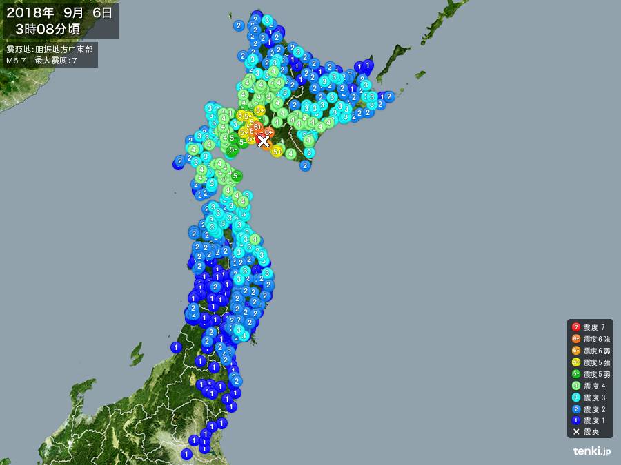 北海道胆振地方の中東部で地震
