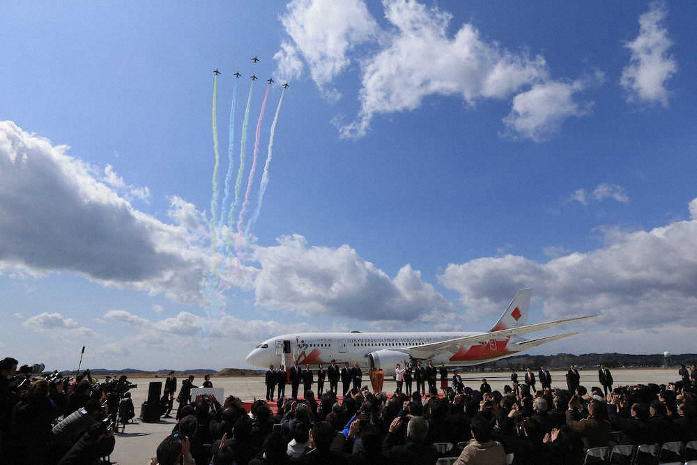 �ܗւ̃V���{��