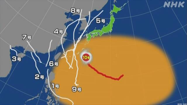 台風9号と台風10号による海水温の違い